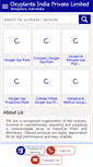 Mobile Screenshot of oxyplants.in